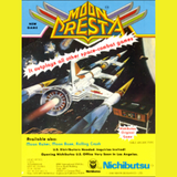 Original 1980 Moon Cresta Cocktail Arcade Game by Nichibutsu
