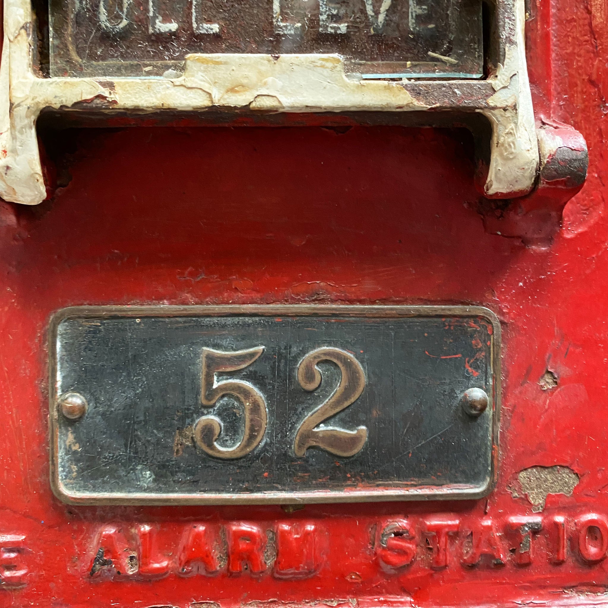 Vintage Fire Alarm Box