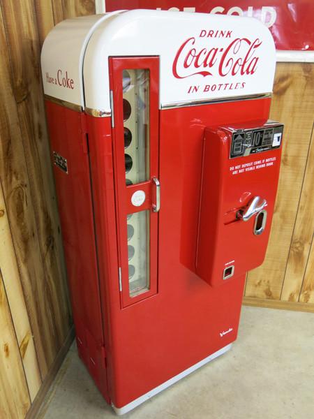 Vendo 81-D Coca-Cola Machine